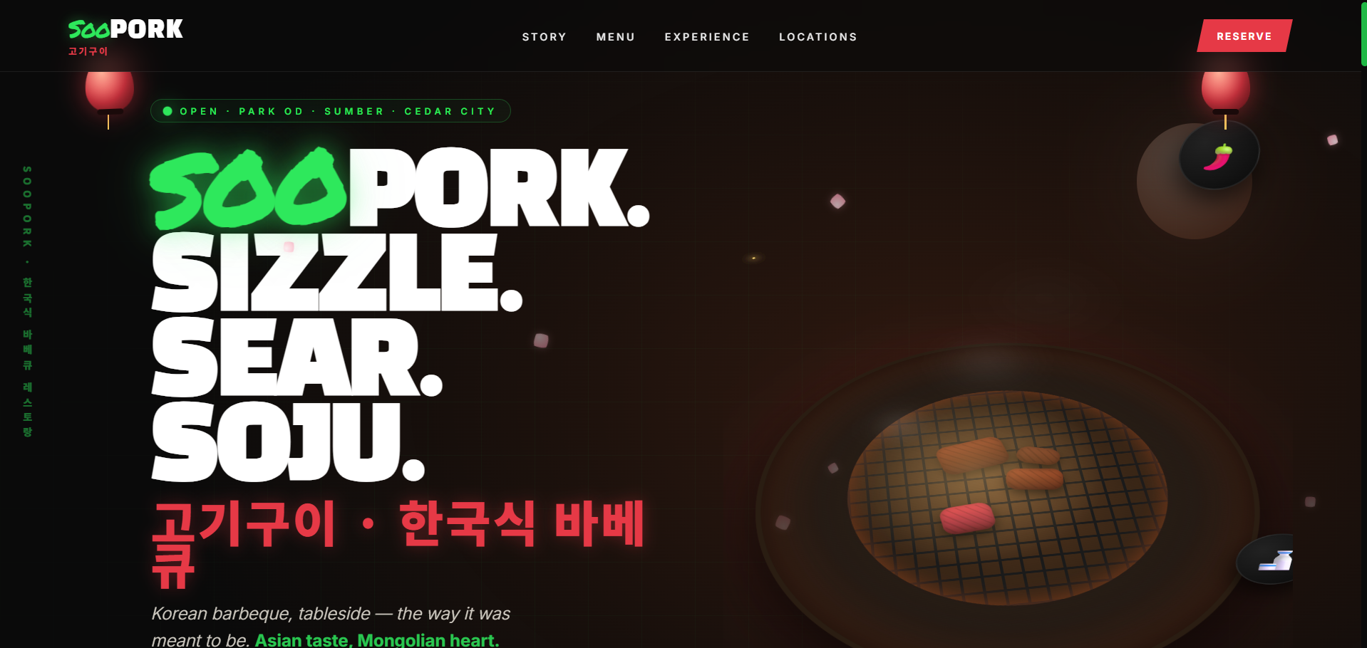 SooPork website